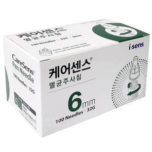 케어센스 인슐린 펜니들 멸균주사침 32G 6mm 100입/주사바늘 의료기기