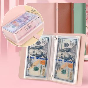 (케이스) 신권 구권 지폐 수집책 화폐수집앨범 지폐보관