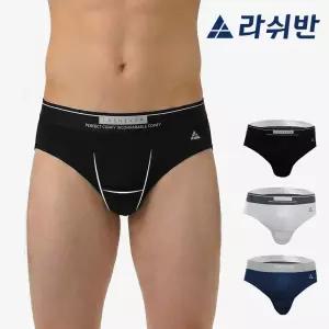[라쉬반 스탠다드] H분리 나무소재 남성속옷 시그니처 믹스 브리프 3종