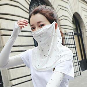 [RGK2QQ07]마틸라 쿨 멀티 스카프 화이트 워머 햇빛 여름