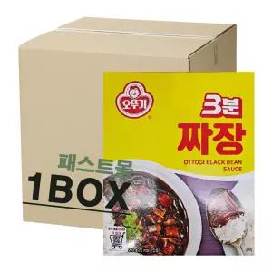 오뚜기 3분 짜장 200g 24개 1박스