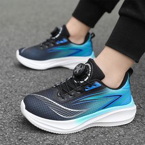 신상 아동 키즈 유아 다이얼 스니커즈 슬립온 운동화 신발 907