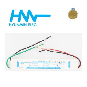 현민전자 방수 SMPS 24V 60W 슬림형 정전압방식 IP68 국산