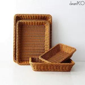 모두 담아 라탄 바구니 대/라탄보관함/라탄소품바구니/라탄바구니바스켓/사각라탄정리함/라탄바구니/라탄수