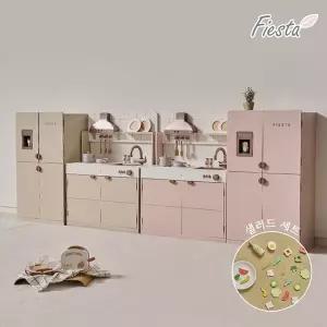 [보리보리/피에스타]피에스타 우드 주방놀이 샤르망 + 샐러드 세트