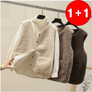 양털 조끼 후리스 보온성 경량패딩 데일리룩 포근한 보온력
