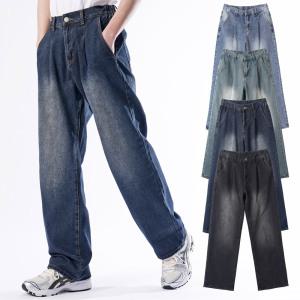 [비지크] 28-36 러셀 원턱 와이드(4컬러) 세미와이드 넓은핏 통바지 일자