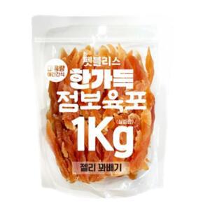 다견 대형견 간식 고단백 닭고기 젤리꽈배기 건조육포 기호식품 말티즈 비숑 리트리버 셰퍼드