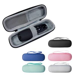 로지텍 프리젠터 케이스 가방 호환 파우치 프리젠터 포인터 레이저 포인트 스포트라이트 가방