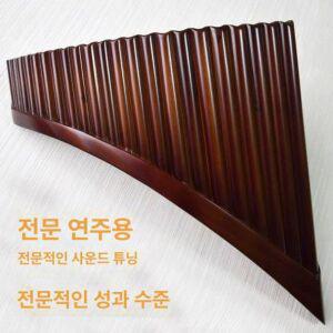 비포쉬프팅 팬플룻 노블 유럽형 팬플루트 대나무 수제