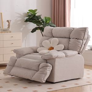 리클라이너 1인용 소파 회전 추가 기능 안락의자 컵홀더 안락 스툴포함 접이식 전동 거실