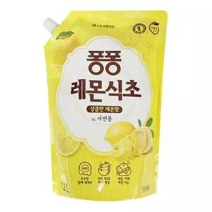 설거지 세척제 1200ml 퐁퐁 레몬 기름때 식기 세척/주방/세척제/세정용/식당/식기용/설거지/설겆이/업소용