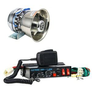 200w 300w 자동차 싸이렌 조절 검정색 렉카차 경고 본체 스피커 100W 세트