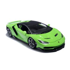 마이스토 1:18 람보르기니 센테나리오 LP770-4 그린 다이캐스트 슈퍼카 자동차모형