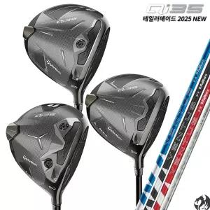 [테일러메이드] Qi35 드라이버 2025 신형 벤투스 벨로코어 플러스 커스텀 특주 피팅 클럽
