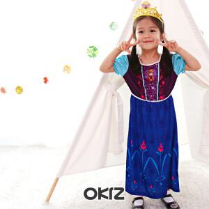 [H0795] 겨울왕국 공주의상 [안나-일반형-반팔] 아동 코스튬 의상