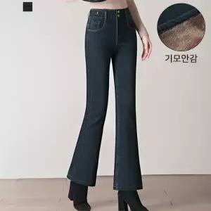 [퀸이즈][퀸이즈] 레모 밴딩 투버튼 텐션 부츠컷 융기모 데님팬츠