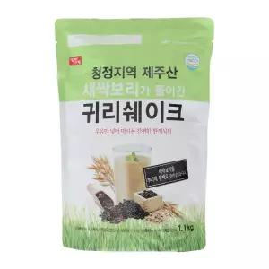 새싹보리귀리쉐이크