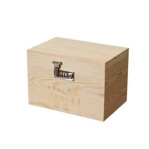 원목 미니 금고 자물쇠 돼지 비밀번호 선물 금고형 열쇠 트렁크 박스 나무 우드 소형