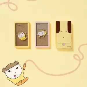 [에뛰드] (마루는 강쥐) 그림자 쉐딩 