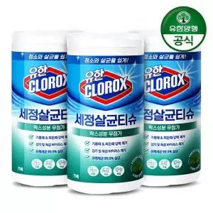 유한크로락스 세정 소독 살균티슈 후레쉬센트 75매 x 3개