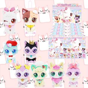 위시캣 두근두근 서프라이즈 인형2 8종세트 봉제 키링 인형 장난감