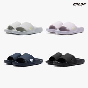 밸롭 말랑 슬라이드