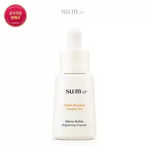 [숨37] 마이크로액티브 브라이트닝 앰플 15ml