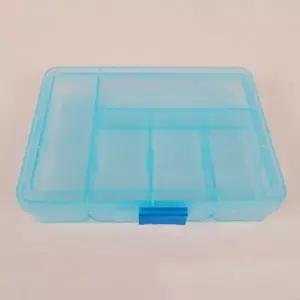 보관편리 멀티박스 칸막이조절 반투명 다용도보관함-WFD9498