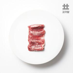 호주산 숙성 5-9개월미만 스프링램 양고기 순살 갈비살 500g+쯔란