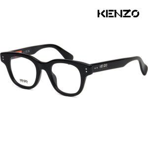 [겐조] 안경테 KZ50176I 001 명품 사각 블랙 두꺼운 뿔테 패션