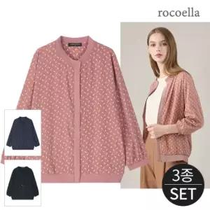 로코엘라 비킨스 라이트업 패턴 여성 자켓 3종세트