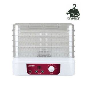 B리빙센스7045 대류순환히팅 타이머 식품건조기