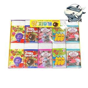 프렌즈 동물유니 캐릭터 귀여운 지우개 학습용 미니