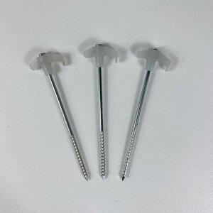 [JHN498U9_53D4]야광 타프펙 텐트 타프팩