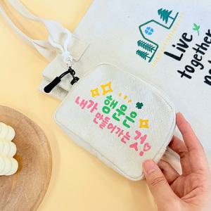 [오피스스쿨] 토단 에코 미니 지갑 파우치 1인세트 DIY 생활 혼방소재 핸드메이드 방과후만들기수업 