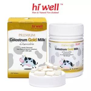 [하이웰] 골드초유 200정 1통 뉴질랜드 성인 청소년