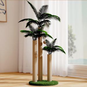3개 기둥 고양이 스크래쳐 대형 타워 얇은 잎 아레카 두꺼운잎 몬스테라