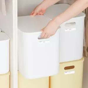 [네이쳐리빙][네임택증정]모노블 팬트리 수납 정리함 리빙박스(XL)2P