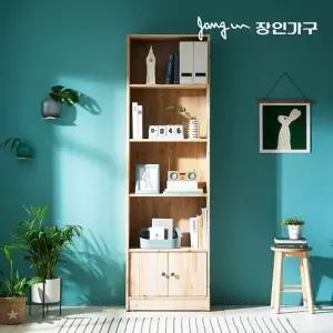 [장인가구]올리브 600 5단 수납 원목 책장