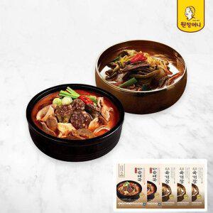 [원할머니]육개장 3팩+얼큰 순대국 2팩
