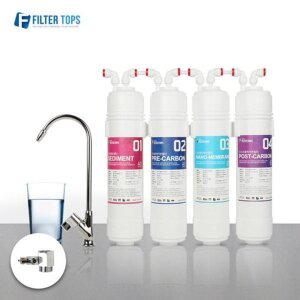 필터탑스 직수형 언더싱크 DIY 정수시스템 기본세트 소아답터포함...