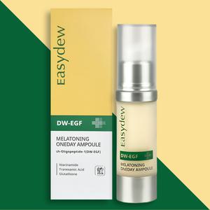 이지듀 대웅제약 멜라토닝 앰플 한가인픽 원데이 기미앰플 15ml x 1개