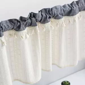 주방 다용도실 바란스 커튼 포인트용 장식용 가리개/창문/짧은/가림막/인테리어/선반/가림/천가림막/책장