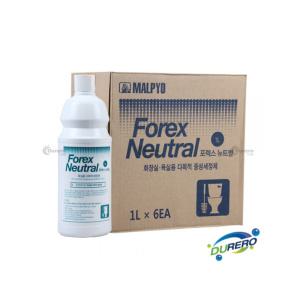 말표 포렉스뉴트럴 1L x 6개 화장실세정제 얼룩 녹물 때 곰팡이제거