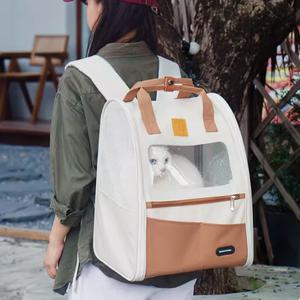 스페이스캣 고양이 강아지 이동가방 이동장 애견 손잡이 백백형 이동가방