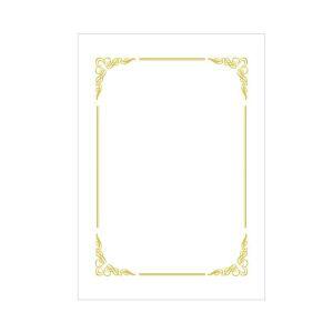 우진 로얄 금박상장용지 100매 G 구름 / A4 160g (nx2753)