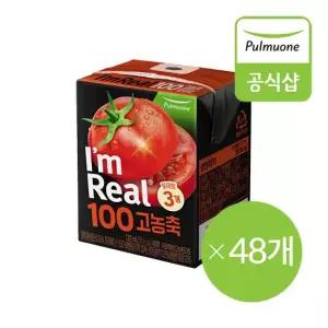 아임리얼100 고농축 토마토 주스 48팩
