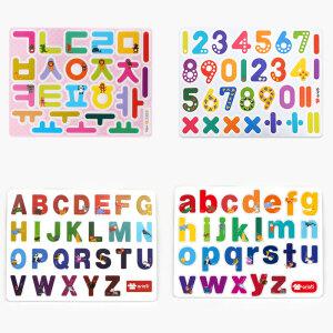 마그피아 자석글자 영어 소문자 26조각