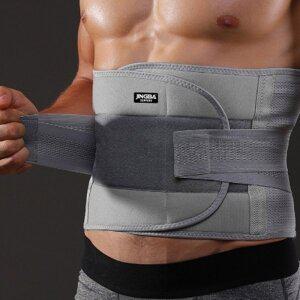 와이드 허리보호대 7052 굽은 허리 배 펴기 고정 지지 복대 코르셋벨트 허리스트랩